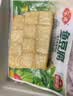 安井火锅全家福400g*4撒尿肉丸鱼豆腐鱼丸蟹柳麻辣烫关东煮火锅食材 实拍图