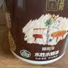 立邦水性木蜡油漆清漆防腐木器漆户外环保实木家具漆翻新500g透明色 实拍图