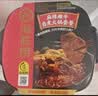 海底捞自热火锅 方便速食免煮出游野餐零食番茄小酥肉火锅275g 实拍图