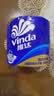 维达（Vinda）有芯卷纸 蓝色经典4层160克*10卷 厚韧大分量 卫生纸厕纸 卷筒纸 实拍图