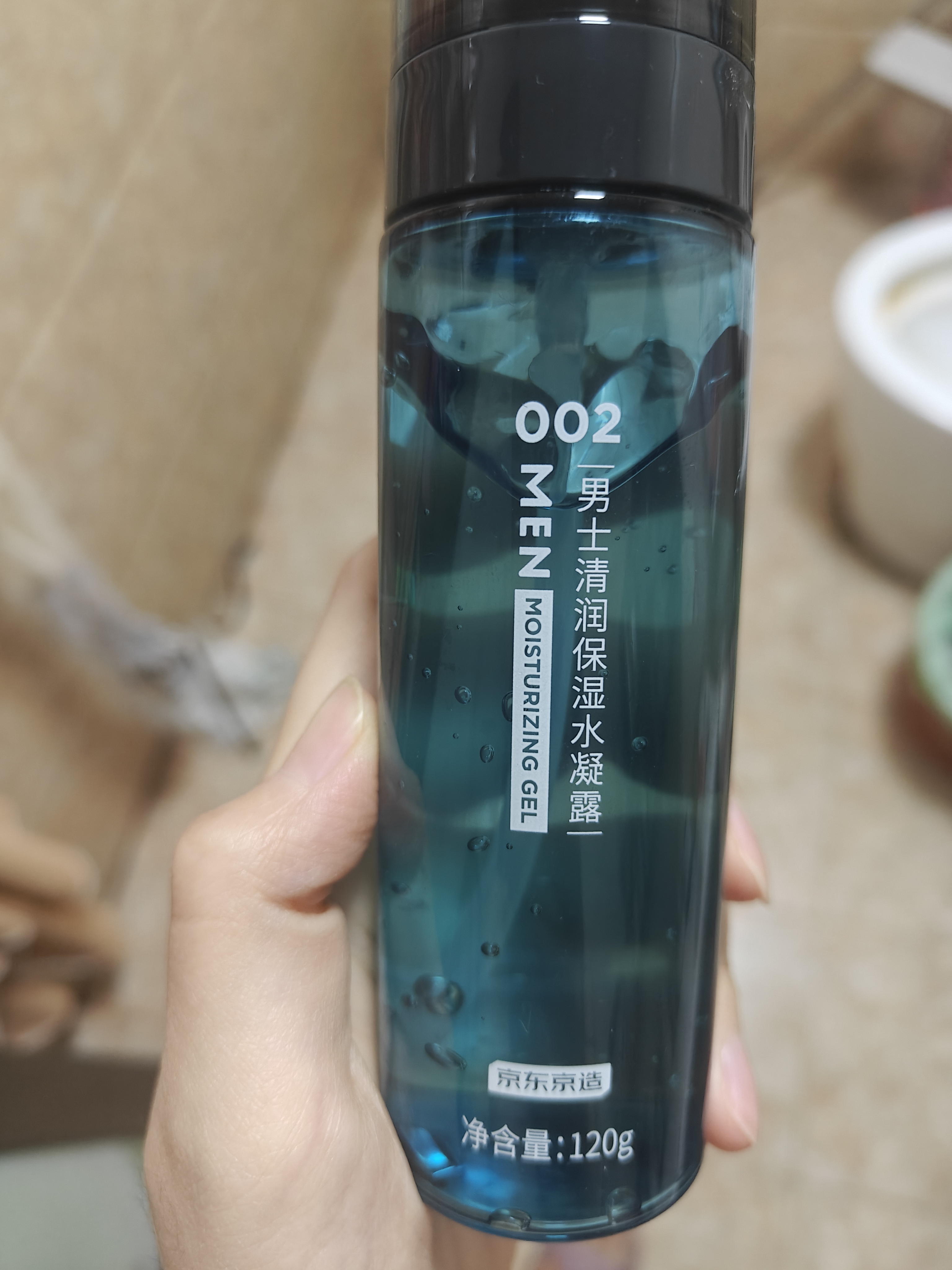 京东京造 男士清润保湿凝露120ml 玻尿酸一抹补水保湿须后水 实拍图