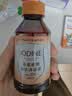 海氏海诺英诺威牌碘伏消毒液喷雾替换棉球红紫药水婴儿碘酒泡脚小瓶102ml 实拍图