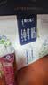 蒙牛特仑苏嗨Milk脱脂纯牛奶250ml*10盒 0脂肪 精美京绣 送礼礼盒 实拍图