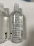 悠宜（unny club）卸妆水套装500ml*2眼唇卸妆液温和深层清洁敏感肌可用护肤品送礼 实拍图