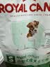 皇家狗粮 成犬狗粮 犬粮 宠物小型犬 PR27 全价犬粮≥10月2KG 实拍图