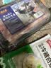 潮夫道原切肥牛卷200g谷饲雪花牛肉卷牛肉片火锅食材烧烤麻辣烫 实拍图