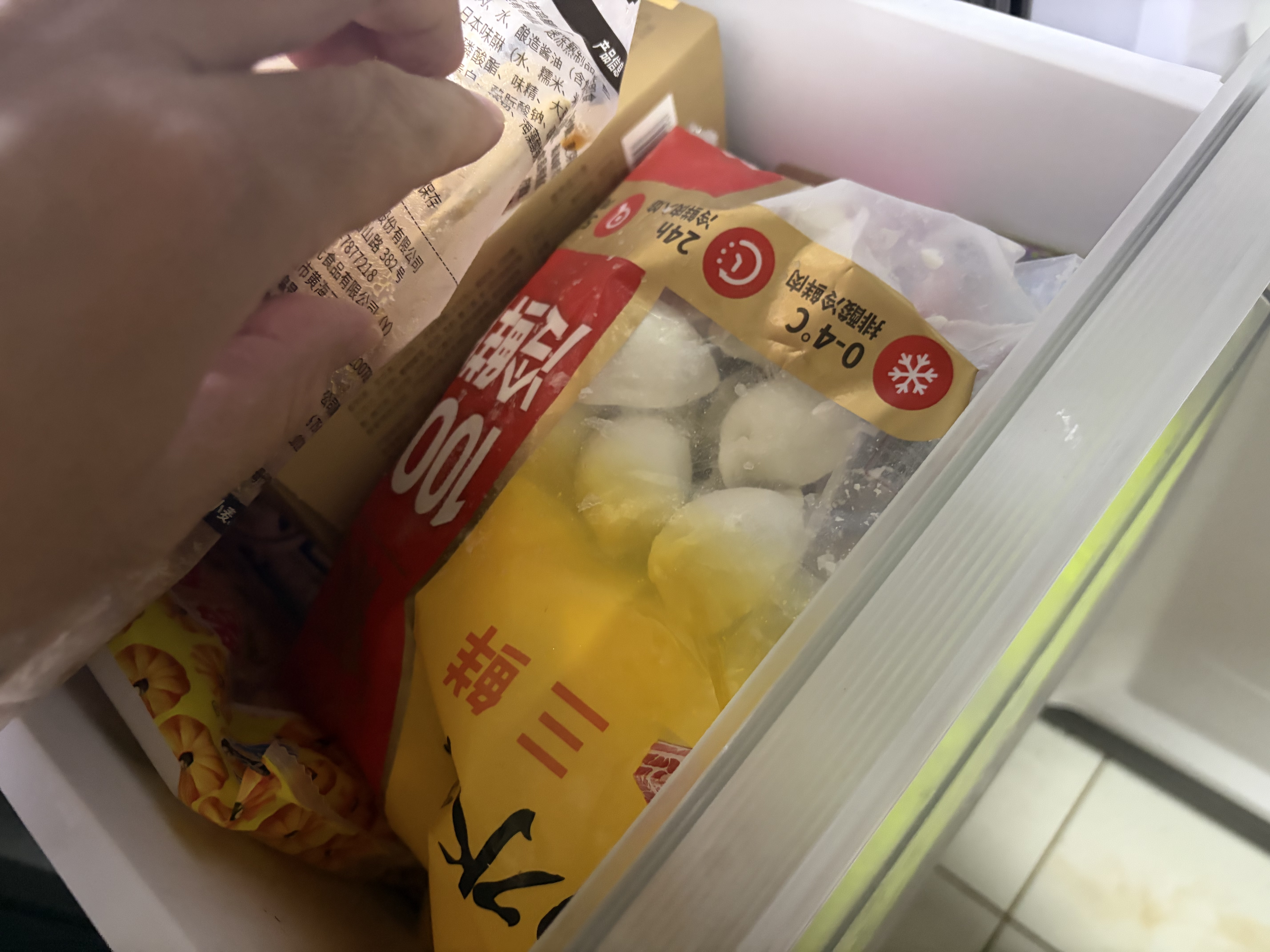 思念灌汤冷鲜肉猪肉荠菜水饺1kg约60只饺子早餐速冻生鲜半成品蒸煎饺 实拍图
