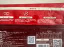 谷言预制菜 宫保鸡丁372g 生鲜冷冻半成品菜次日达 实拍图