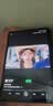 HUAWEIMatePad SE 11英寸 焕新版 华为平板电脑高刷护眼大屏 影音娱乐学生平板学习平板8GB+256GB 星云灰 实拍图