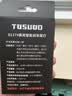 塔斯队长公路自行车尾灯智能刹车感应灯山地车夜骑警示灯前灯充电骑行配件 Q3合金款 智能感应【坐弓款】5种模式 实拍图