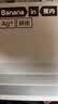 蕉内银皮301P莫代尔男士内裤棉档10A抗菌无痕男生平角短裤冰丝透气3件 实拍图