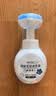 OVDL 泡沫花朵洗手液300ml 花瓣形泡沫慕斯温和非免洗（草莓香型） 实拍图