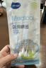 海氏海诺大头医用无菌棉签20cm*200支消毒棉签棒大伤口妇科阴道清洁加长 实拍图
