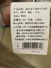 加品惠可擦手韩版家用加厚防水厨房防油卡通时尚围裙LF-0271 实拍图
