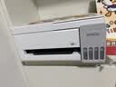爱普生（EPSON）【6代新品】L3351墨仓式彩色打印机 微信打印/无线连接 家用AI学习打印机（打印、复印、扫描） 实拍图
