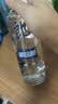 郎酒顺品郎蓝顺 兼香型白酒 45度 480mL*1瓶 单瓶装【口粮酒】 实拍图