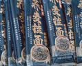 云山半 荞麦挂面200g*10袋 全麦面条减0脂肪40%荞麦杂粮粗粮面代餐速食 实拍图