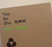 有棵树【孟子义推荐】内衣女小胸聚拢软支撑无痕无钢圈大胸显小文胸胸罩 实拍图