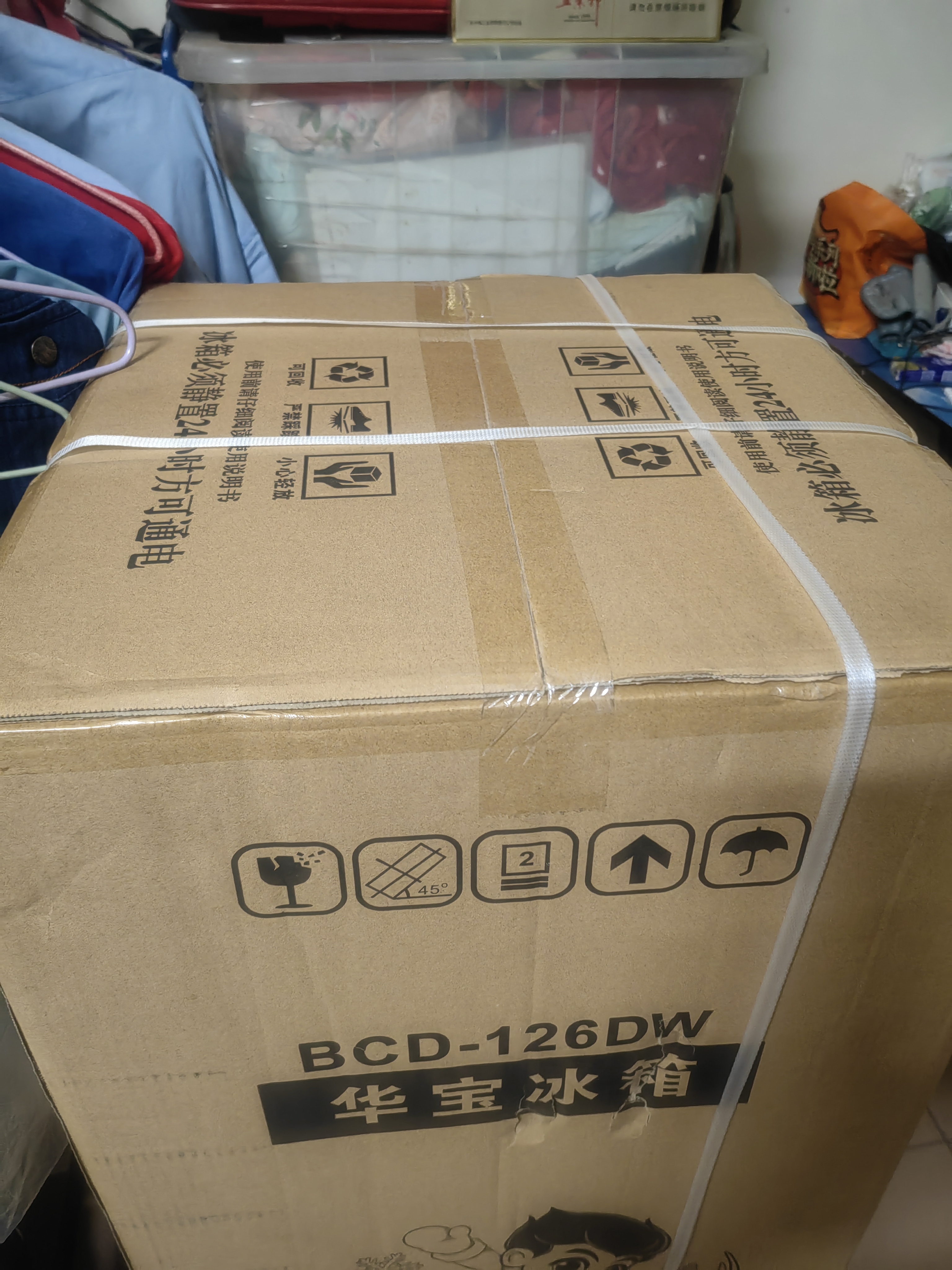 华宝小冰箱迷你小型家用双门冷藏冷冻两用一级能效出租房学生寝室宿舍用办公室电冰箱节能省电 【一级能效 铜管速冷】68升【全国联保】银色 实拍图