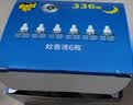雷达（Raid）电热蚊香液  336晚6瓶装替换装 无加热器无香型 驱蚊液驱蚊用品 实拍图