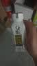 轻上（LIGHT UPPER）100%白桦树汁大兴安岭0卡0脂肪饮料送礼推荐245ml*10瓶 实拍图