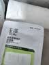 玉泽（Dr.Yu）【11.11抢先购】皮肤屏障修护保湿霜50g敏感肌舒缓面霜补水保湿 实拍图