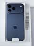 Apple/苹果iPhone 17 Pro Max 256GB 深蓝色 移动联通电信5G 双卡双待手机 送礼好物 实拍图