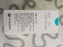 康乐保Brava造口护肤粉医用皮肤保护剂 造口袋造瘘袋附件1907 25g/1瓶  实拍图