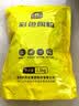 史丹利中号陶粒垫底小陶粒土养花专用多肉花用铺面花盆花卉种花园艺5L 实拍图