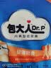包大人（Dr.P）超值型护理垫90片 （尺寸：60*90cm）婴儿产妇床垫 老年人隔尿垫 实拍图