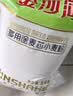 金沙河面粉 多用途麦芯小麦粉10斤 中筋包子馒头水饺饼 京东自营白面5kg 实拍图