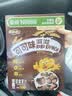 雀巢（Nestle）进口儿童零食可可味滋滋即食谷物500g早餐麦片代餐全谷物冲泡 实拍图
