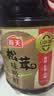 海天生抽酱油 松茸味极鲜酱油【0添加 特级酱油】味极鲜系列 1.9L 实拍图