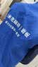 蓝之旺 志愿者马甲定制工作服印字logo广告义工马夹男背心党员衣服定做 经典双层红色 2XL 实拍图