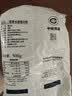 三象水磨糯米粉汤圆粉雪媚娘冰皮月饼糍粑原料500g泰国进口烘焙做甜品 实拍图