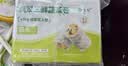 悦味纪 手工翡翠三鲜蔬菜卷300g*3包 30个 素馅卷饼早餐 西葫芦鸡蛋馅 实拍图