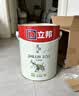 立邦乳胶漆内墙漆京雅居净味120防潮易擦洗无添加室内漆18L/约25kg 实拍图
