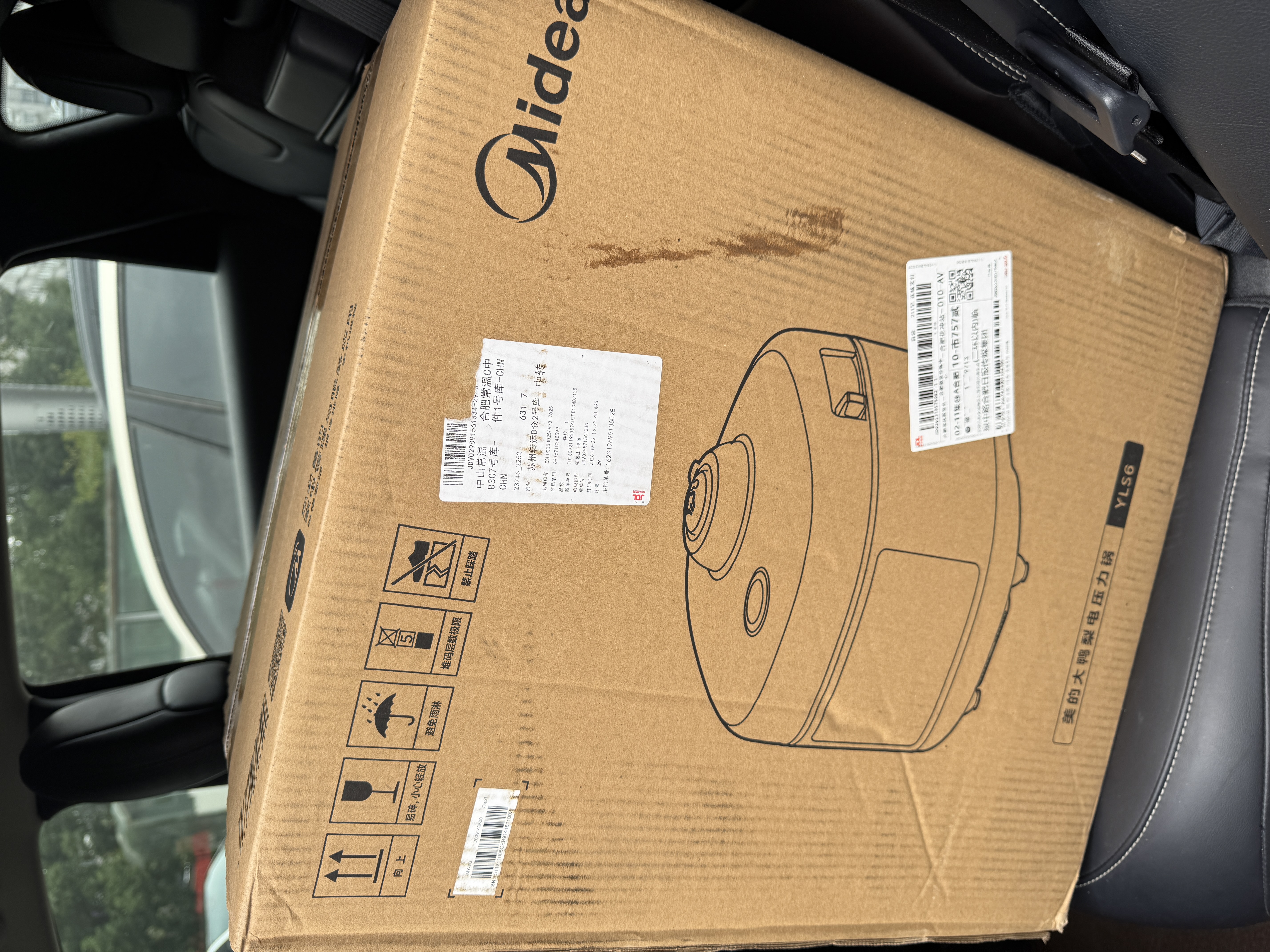 美的（Midea）IH加热大鸭梨AI智能120kPa电压力锅晶钛0涂层高压锅5L多功能新款电饭煲家用4-6人智能预约MY-S6 实拍图