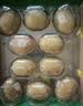 佳沛（zespri）新西兰金奇异果12粒特大果124-146g猕猴桃水果礼盒 实拍图
