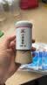 吉得利白胡椒粉黑胡椒粉特惠组合 100%纯海南胡椒原粒研磨0添加剂 实拍图