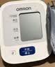 欧姆龙（OMRON）上臂式电子血压计血压仪医用高精准血压测量仪家用HEM-7124 实拍图
