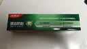 高露洁（Colgate）全面防蛀超爽薄荷味牙膏大容量250g 清新口气 除口臭成人牙膏含氟 实拍图