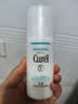 珂润（Curel）保湿水乳套装(3号水+乳液)补水敏感肌护肤化妆品套装 生日礼物 实拍图