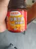 小熊驾到 新奥尔良腌料香辣味140g儿童烤肉炸鸡烤鸡翅烧烤料腌料粉调味料 实拍图