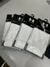 安德玛（Under Armour）骑行冰袖男女防晒袖套冰丝袖夏季防晒护袖护臂套袖开车钓鱼冰凉袖 实拍图
