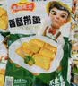 冻品先生 安井 香酥带鱼 800g 酥脆鱼干带鱼 油炸小吃方便菜 空气炸锅食材 实拍图