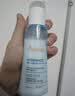雅漾（Avene）恒润肌活保湿精华液200ML 小蛮腰肌底精华敏肌保湿水护肤礼物 实拍图
