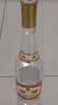 汾酒 黄盖玻汾 清香型白酒 53度 475mL*6瓶整箱 年份随机 实拍图