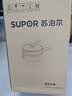 苏泊尔（SUPOR）电炒锅 电煮锅 电火锅 电蒸锅 家用多功能蒸煮炒菜 一体电热锅 4L多用途CJ28A816配蒸笼  实拍图