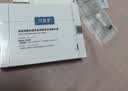 可复美吨吨次抛精华液30支补水保湿化妆品护肤品生日礼物送女友 实拍图